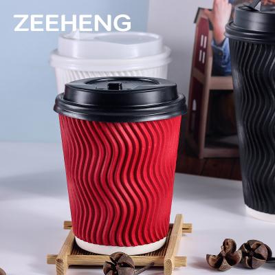 China Custom Printed Personalised Takeaway Coffee Cup Red 250/400ml Ripple Wall Striped Paper for sale