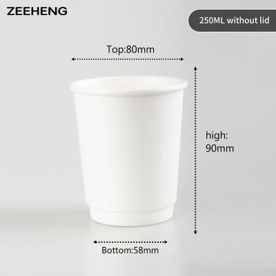 China 250ml Strong Paper Coffee Cups Double Wall Insulated Eco Friendly Leakproof for sale
