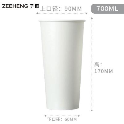China 24oz 700cc Disposable Hot Cups Single Wall PE Film White Strong Leak Proof for sale