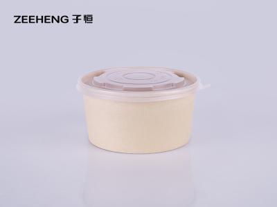 China Bacia de salada de bambu da fibra de LFGB 32oz bio com tampa plástica à venda