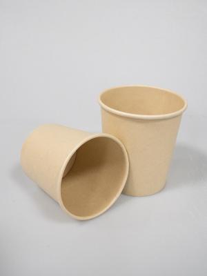 China Bamboo Fiber Paper Soup Bowl Biodegradable Soup Cups 12oz à venda
