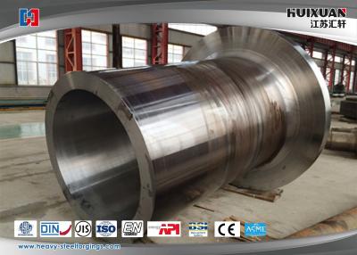 China Forjadura de aço do rotor de turbina do vapor áspera para o equipamento da central elétrica à venda