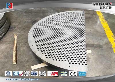 China 5000mm ASTM Carbon Steel Heat Exchanger Baffle Plate for sale