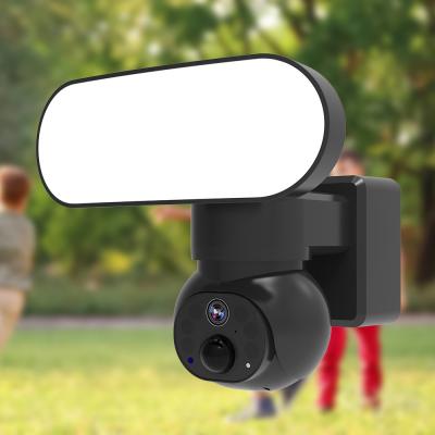 China 1000 Lumens Cellular Security Camera With No WiFi 3MP Solar LED Street Light Camera en venta