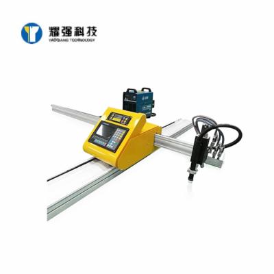 China 1560 Plasma Portable Cutting Machine With Steel Rail 1-30mm for sale