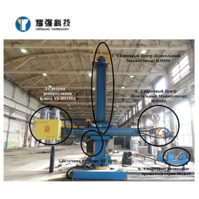 China Saw Seam Manipulator Welding 4000mm For Pipe Tube And Tank for sale