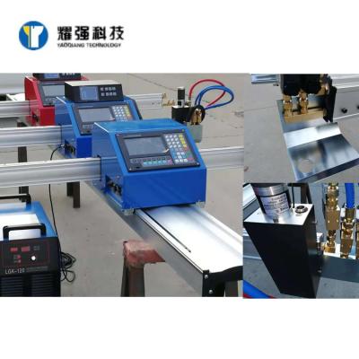 China 25mm Portable CNC Gas Cutting Machine 0.3mm 0.5mm for sale