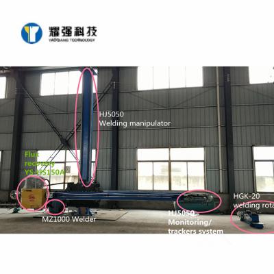 China Longitudinal Seam Manipulator Welding Machine Power Pole Inner Rib for sale