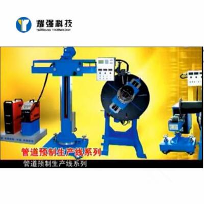 China máquina de soldadura do manipulador 600kg à venda