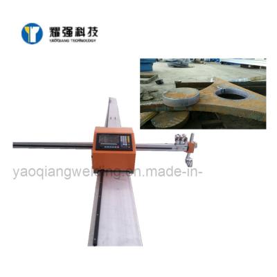 China Mini Gas Portable CNC Flame Cutting Machine 100mm 440V for sale