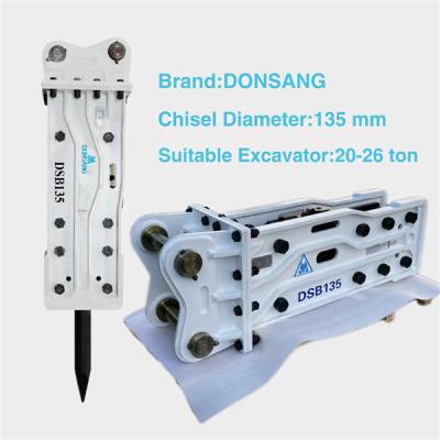 China 140mm Wide Chisel Excavator Hydraulic Breaker Side Type Rock Hammer Attachment for sale