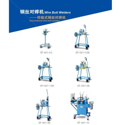 China Steel Cord Wire Butt Welding Machine 0.4 - 14mm Diameter Butt Welder for sale