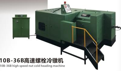 중국 기계 견과류 냉간 헤딩 기계 육각 볼트 제작을 만드는 3개 다이 3 성수기 고속도 볼트 판매용