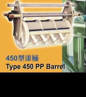 China 10μM Coating Thickness Barrel Electroplating Machine Adjustable for sale