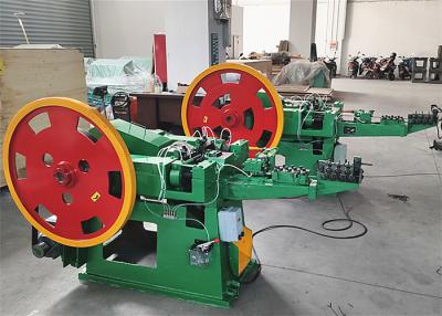 China Double Cap Iron Nails Making Machine Full Automatic 220 Pcs/Min for sale