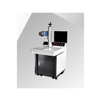 China 50w 100w 1064nm Deep Cut Unclassified Fiber Portable Metal Cnc Locating Laser Engraver Marking Machine for sale