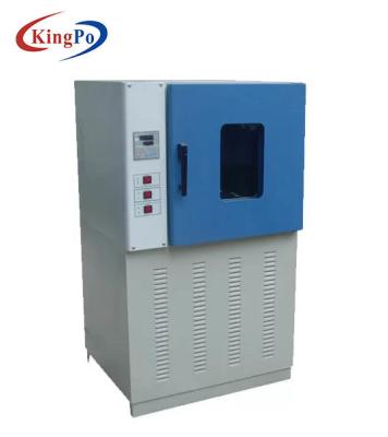 China 3kw Climatic Environmental Test Chamber Stainless Steel Material for sale