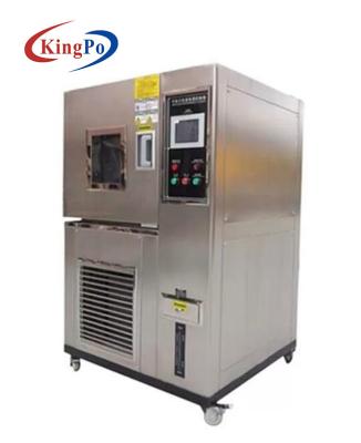 Китай Снабжение жилищем испытательного оборудования SUS304 предохранения от входа влажности IEC 60068 продается