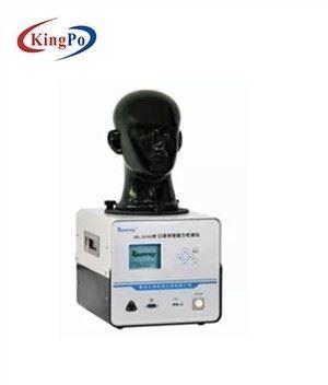 China 80W Respirator Resistance Tester Mask inspiratory expiratory Detector for sale