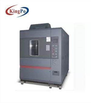 China GB 18580 GB 18584 Medical Testing Equipment VOC Emission Test Chamber for sale
