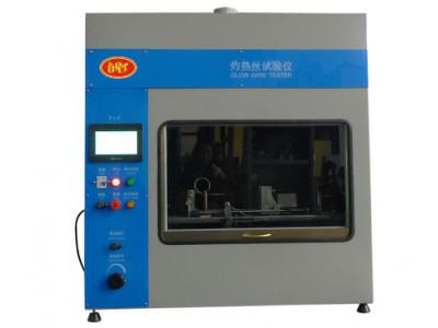 China IEC60695 PLC van het de Testmateriaal van de gloeddraad Controle met 7 Duimtouch screen Te koop