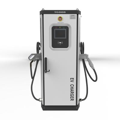 China 60 KW DC EV Fast Charger With Two CCS Plugs , DC Electric Car Charging Stations for sale