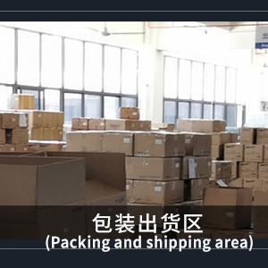 Verified China supplier - Shenzhen Kaite Huifeng Technology Co., Ltd.