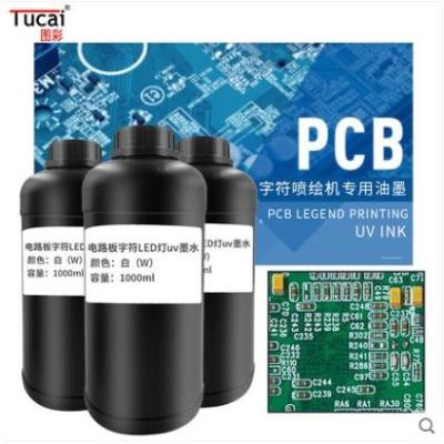 China PCB UV Printer Ink LED Curable Uv G4 G5 Ricoh Ink For KONICA TOSHIBA Printhead for sale