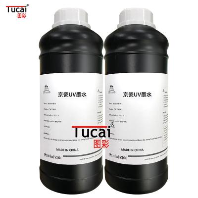 China Impressora de jato de tinta UV Tinta curável para cabeça de impressão Kyocera Kj4 à venda