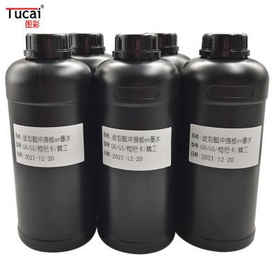 China Digital Printer UV Printer Ink Kayak LED UV Ink For Toshiba CE4M Ricoh G5/G6 for sale