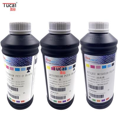 China 1L/Bottle UV Printer Ink Jetstream Pcu D Black Uv Ink For Ricoh Konica for sale