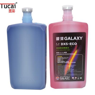 China Bright Color Outdoor Epson Solvent Ink Galaxy Ecosolvent Ink For Epson DX4 DX5 DX7 for sale