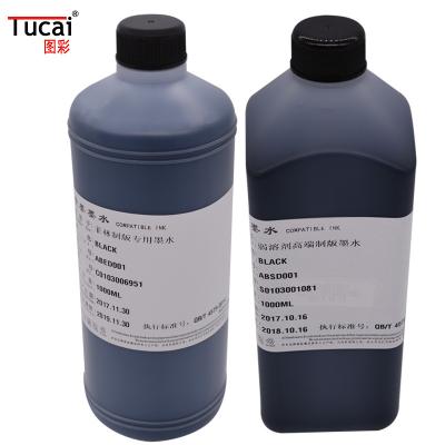 China 1000 ml de tinta oscura de disolvente ecológico placa de película negra haciendo tinta de impresión Epson para la cabeza de impresión Epson en venta