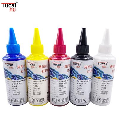 China Eco Friendly Sublimation Ink Waterproof Sunproof PET DTF Ink For White Ink Printer for sale