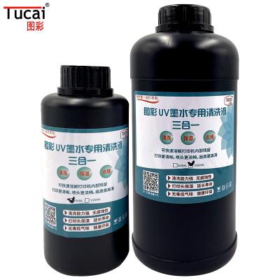 China Solución de limpieza de tinta UV para cabeza de impresión Tinta UV LED líquida para Epson KONICA Ricoh en venta