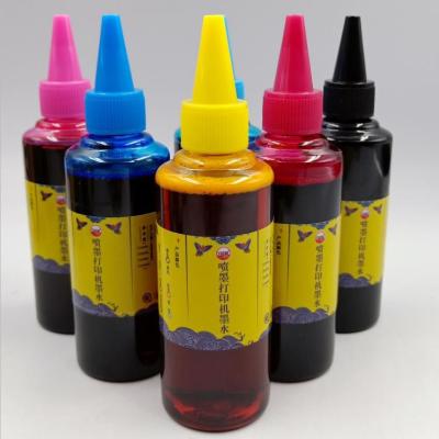 China Nazdar EPSON UV Ink NEM500 D7 UV Ink For Ricoh GH2220 Printhead Ink for sale