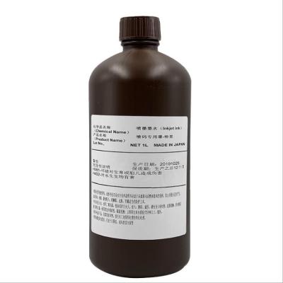 China Tinta Ricoh Negro Suave 1000ml/botella Impresora de etiquetas Tinta UV para Impresión de etiquetas en venta