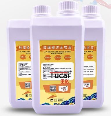 Chine Facile à utiliser Tinta à base d'eau, jet d'encre, premier revêtement, liquide pour verre à vendre