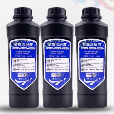 中国 1L/ボトル インクジェットプリマーコーティング金属用液体 販売のため