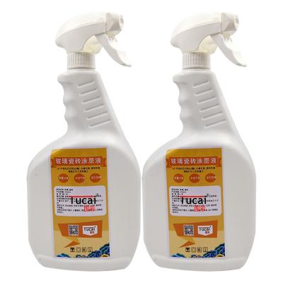 Cina 1000 ml/bottiglia Primer UV Vetro non tossico Rivestimento UV utilizzato per vetro in vendita