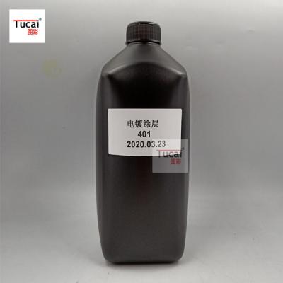 China Easy to ues Inkjet UV Primer Coat Liquid for Electroplate for sale