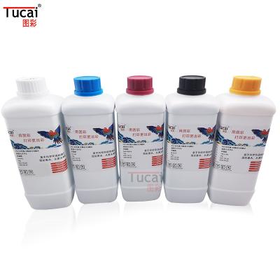 China DTF Waterbased Pigment Ink Digital Pigment Heat Press Print Ink PET Film Printing White Ink for sale