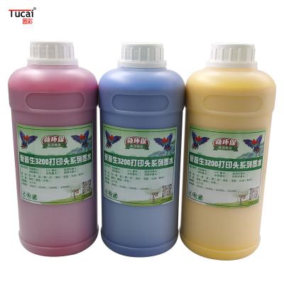 China Odorless Eco Solvent Ink For Epson I3200 For Light Box Advertising Outdoor Advertising for sale
