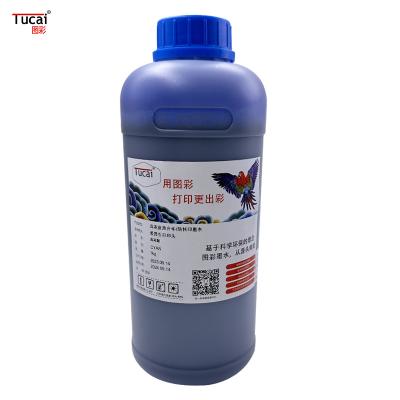 中国 Ceramics/Clothing/Mouse Pads Printing Sublimation Ink For Epson DX5/DX7/XP600/TX800 販売のため