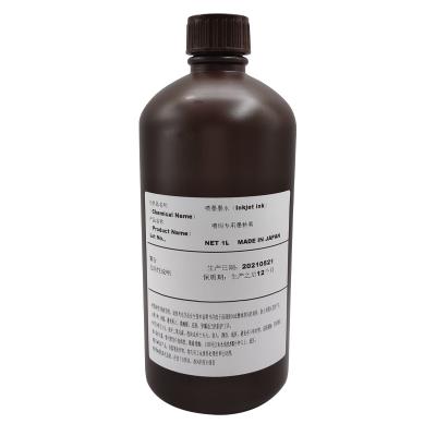 China Toyo inkjet ink special black inkjet ink suitable for Ricoh Seiko Konica for QR code barcode drug regulatory code label for sale