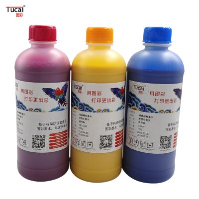 China 500 ml de tinta de pared tinta de pigmento para epsonDX5/tx800/xp600/3200 para pintura de paredes en aerosol en interiores y exteriores en venta