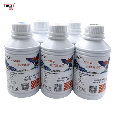 China Buen precio Papel recubierto tinta de pigmento a base de agua para epson 3200 para Papel recubierto, papel tapiz, cartón en venta