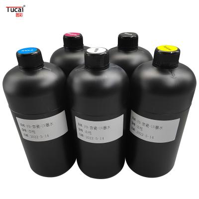 China Kyocera-kompatible UV-Tinte für Acryl-Handygehäuse Lichtkästen in hellen Farben zu verkaufen