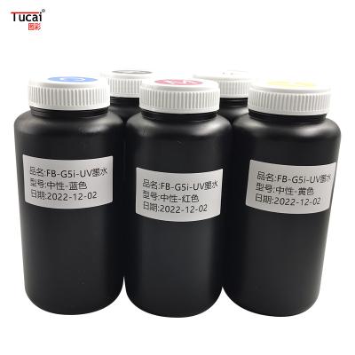 China 1L/botella Ricoh G5i Tinta UV dura neutra adecuada para fundas de teléfonos celulares Cerámica de vidrio en venta