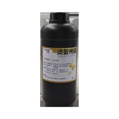 China High gloss UV bronzing varnish for Ricoh G5/G6/G5i/GH2220/ Konica en venta